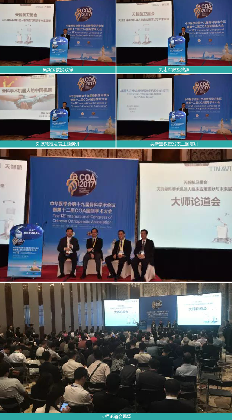 1555054763970710.png 4.png