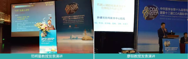 1555055019903499.png 8.png