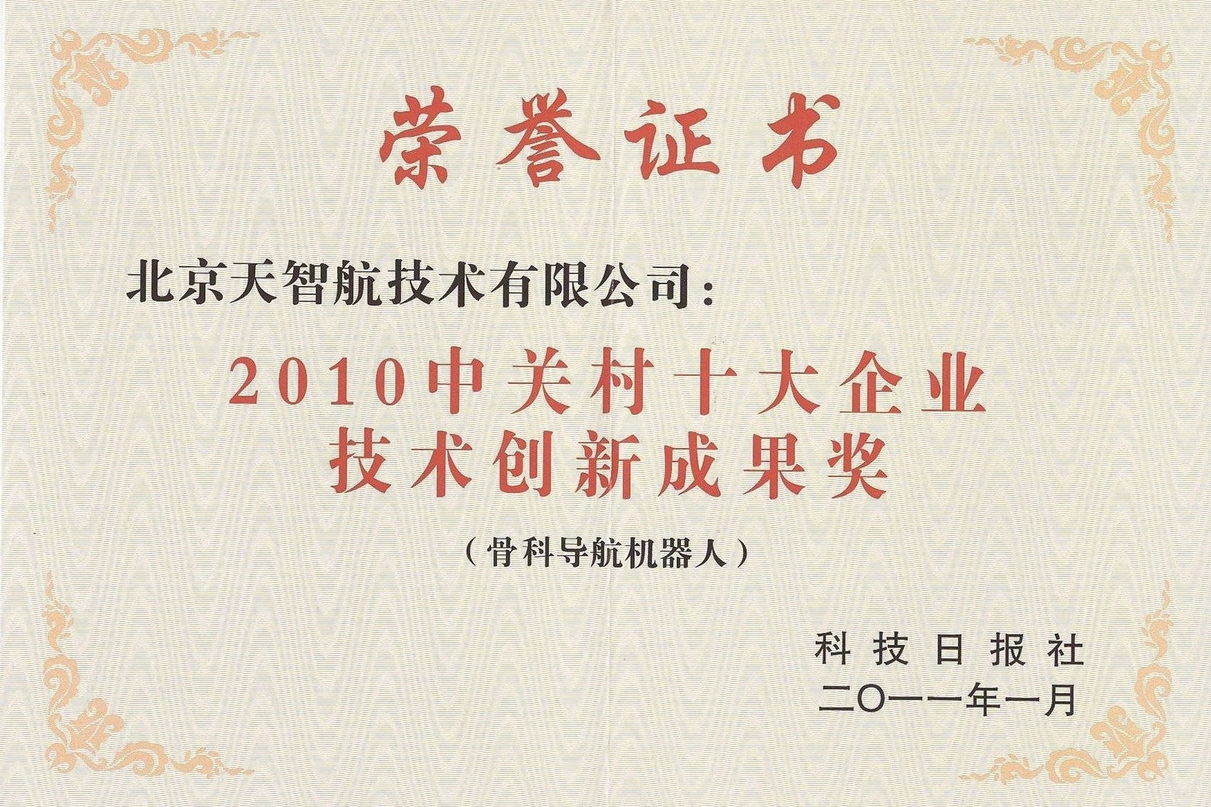 pg�ͽ�Ů��(�ٷ���)�ƽ�/����/���ֹٷ���վ