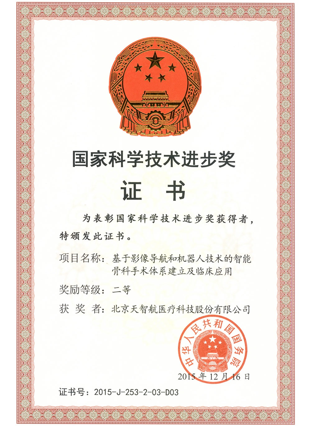 pg�ͽ�Ů��(�ٷ���)�ƽ�/����/���ֹٷ���վ