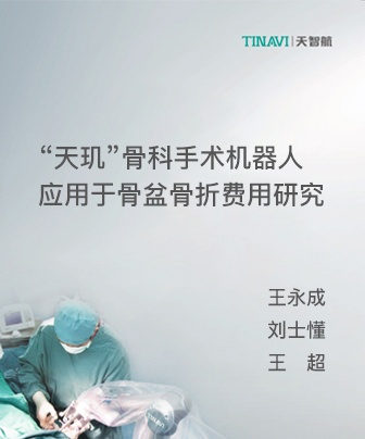 pg�ͽ�Ů��(�ٷ���)�ƽ�/����/���ֹٷ���վ