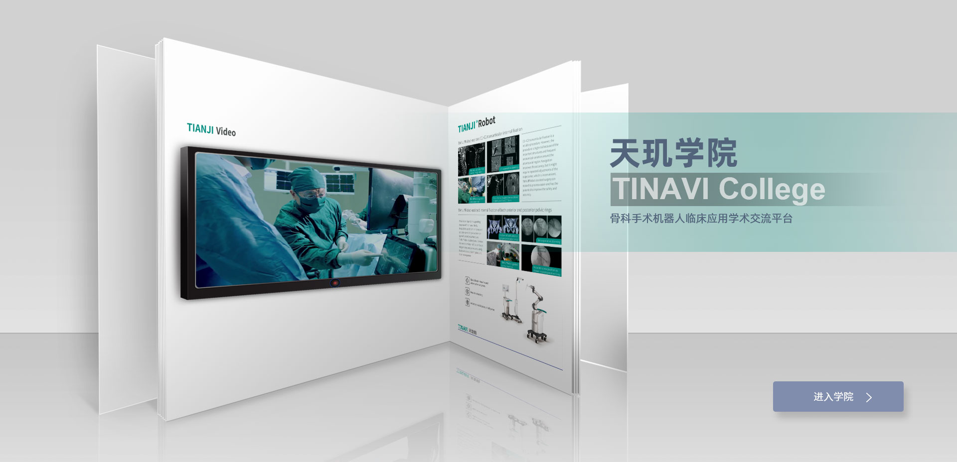 pg�ͽ�Ů��(�ٷ���)�ƽ�/����/���ֹٷ���վ