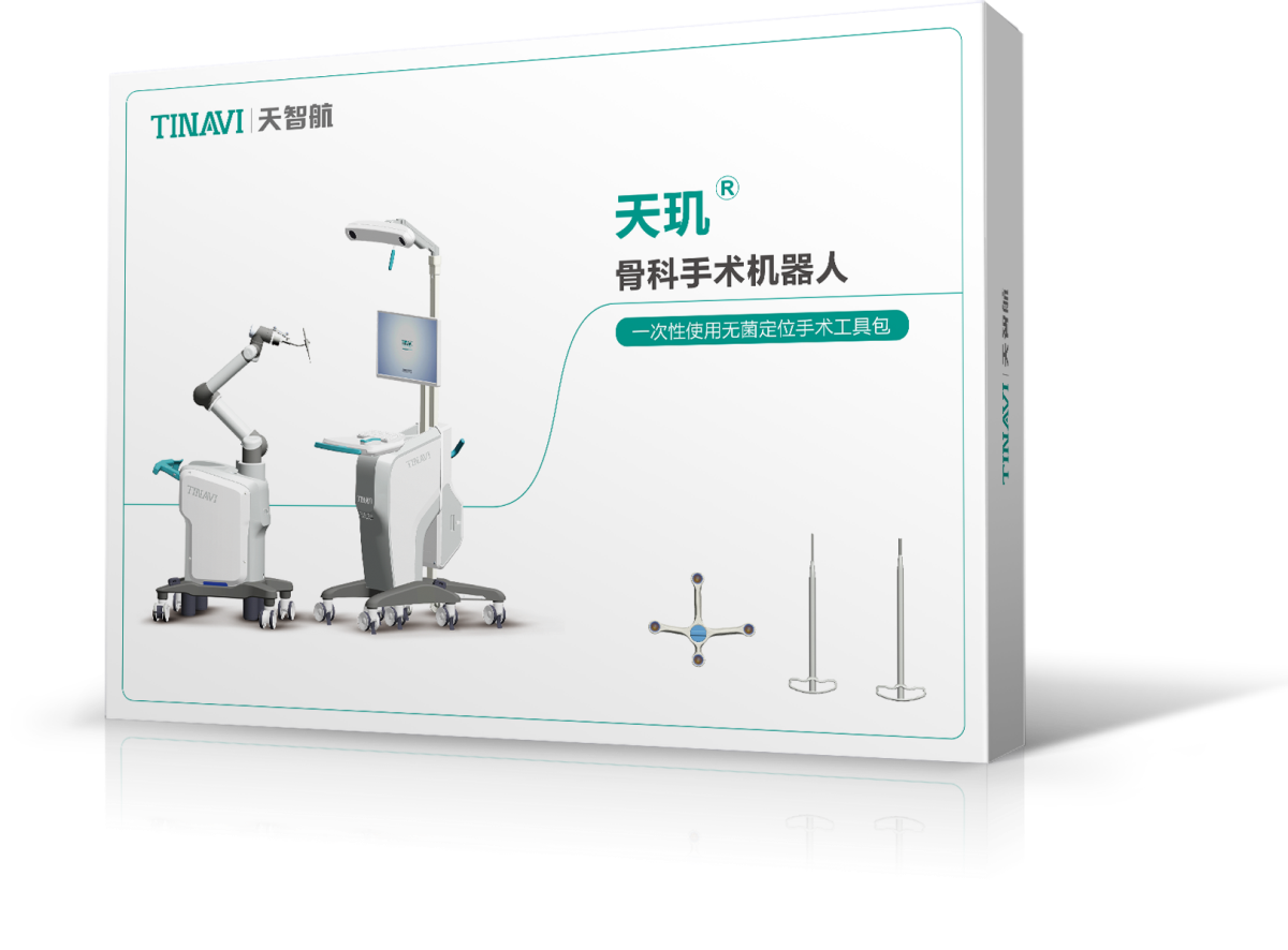 1596443953191050.png 1596443953191050.png