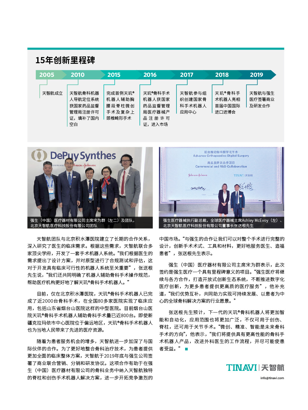 ��Դ 3@1000x-80.jpg